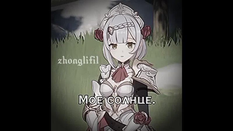 video ноэлль noelle ноэлльгеншн genshinimpact sex