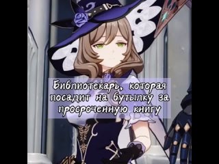 video ноэлль noelle ноэлльгеншн genshinimpact sex