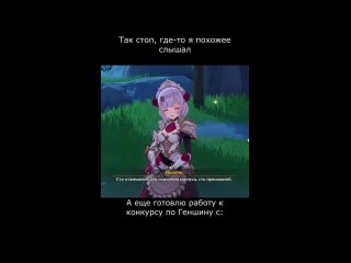 video ноэлль noelle ноэлльгеншн genshinimpact sex