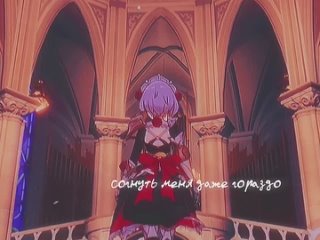 video ноэлль noelle ноэлльгеншн genshinimpact sex