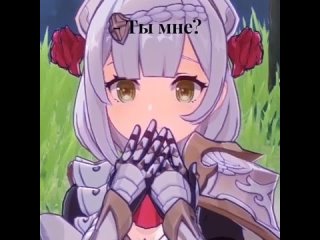 video ноэлль noelle ноэлльгеншн genshinimpact sex
