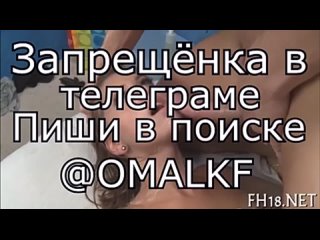 video лёшка не снимай дай ему меня сильней потрахать русское домашнее home порно секс porn sex sex