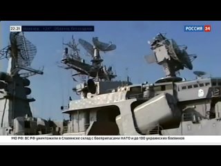 video 10 07 2022 битва за севастополь адмирал касатонов 30 лет назад 1992 год начало 3 й обороны севастополя sex