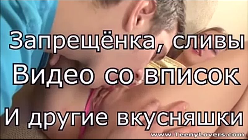 video встречаю тещу с работы порно ебля инцест минет трахсексизмена sex