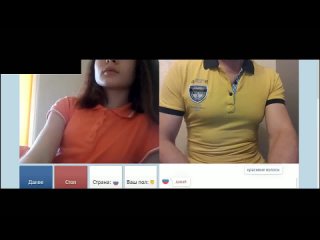 video русская красавица помогла кончить в чат рулетке sex