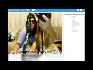 video прикольные девчонки в чат рулетке sex