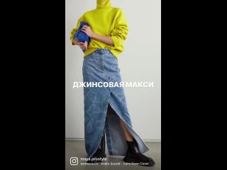 video очередная порция модных модностей sex