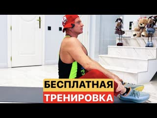 video live бесплатные тренирои margarita vitaliy sex