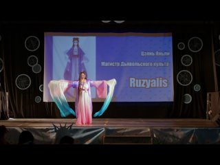 video 11 цзян яньли магистр дьявольского культа ruzyalis косплей дефиле фестиваль ani k sex