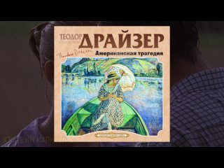 video мужчина успешно пользуется сестрой и девушкой своего богатого друга sex
