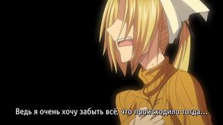 video хентай аниме девушка кентавр любит фистинг в пиздень получать sex