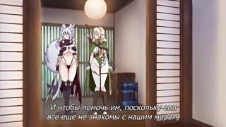 video аниме эльф трётся сиськами о спину парня и хочет хентай замутить sex