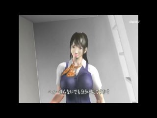video preliminary inspection предварительный осмотр 1 порно хентай porno hentai sex