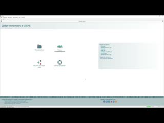 video gi7 как решать задачи на crisprcas9 анализ результатов редактирования sex