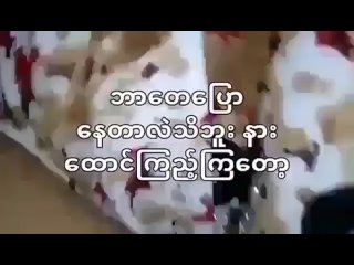 video vid 20210701 122144 110 mp4 sex