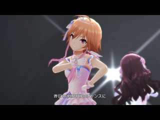 video evermore sex