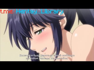 video hentai хентай юри аниме порно yuri инцест молодые эччи porn без цензуры uncen озвучка hentay анал бдсм врата клинок sex
