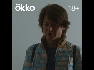video выжившие настя оля лиза sex