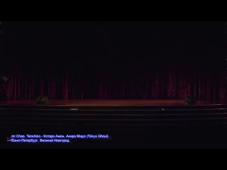 video aday convention 2019 групповое anime defile sex