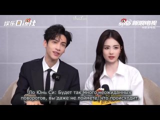video bailun фрагменты интервью ло юнь си и бай лу для sina com sex