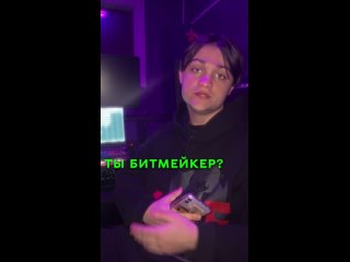 video твои биты услышат kizaru big baby tape и другие артисты sex
