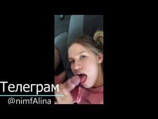 video пассажирка отсосала у таксиста и съела много спермы оргия домашнее порно сосет мжм жмж сексвайф измена свингеры sex