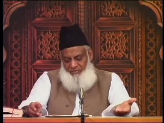 video confusion about jihad in surah at tauba ahamd r a sex