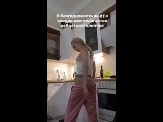 video instasamka трясет попкой слив грудь попа сиськи тверк инстасамка блошерш sex