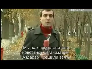 video сами армяне признают что они воруют турецкие и азербайджанские песни и выдают за свои sex