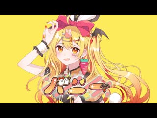 video yozora mel あざとくバニー歌ってみた 夜空メルcover sex
