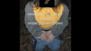 video наказали закладчицу порно анал минет 18 секс молодые игры милфа молодая sex