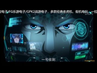 video метачеловек избранный из древних мифов небесный избранник из древних сказаний wang gu shen hua zhi tian xuan zhe 1 sex