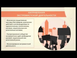 video социальный ролик мы одно целое mp4 sex