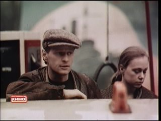 video посредник владимир потапов 1 серия 1990 г ссср sex