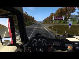 video рейс казань уржум груз жевательная резинка руль ardor gaming silverstone sex