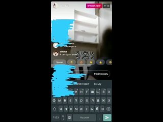 video казахтар инстаграм трансляция секс sex