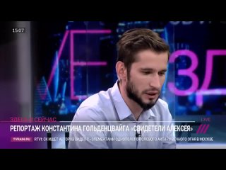 video тюрьма в тюрьме как над навальным издеваются в колонии sex