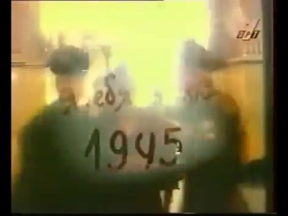 video социальная реклама 90 х русский проект мы вас любим зиновий гердт sex