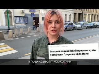 video почему молодежь против поправок к конституции sex