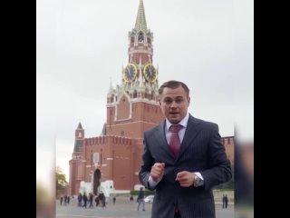 video леонардо ди каприо передает привет маме с красной площади sex