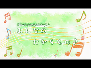 video невезучая вредьма дореми театр согревающий сердца ojamajo doremi heartwarming theater 5 серия рус субтитры sex
