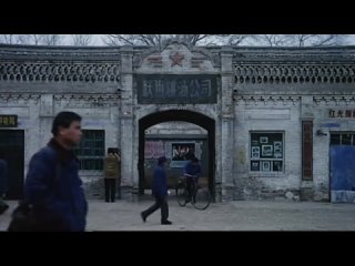 video западная магистраль 西干道 western trunk line sex