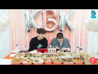 video bbwklimaks s leader is always jun vlive 090422 sex