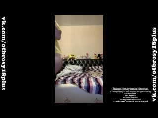 video две милашки разделись до белья в перископе и показали сочные попки periscope засветы sex