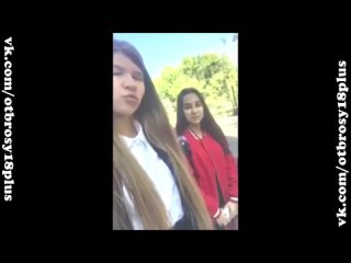video школьницы запустили эфир в перископе на перемене periscope общение sex
