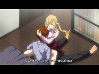 video зеленоглазая сестра куэн green eyes ane kyun yori the animation hentai porn хентай порно sex