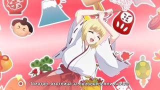 video русская жена брата серия 1 katainaka ni totsui de kita russia ep1 hentai porn хентай порно sex