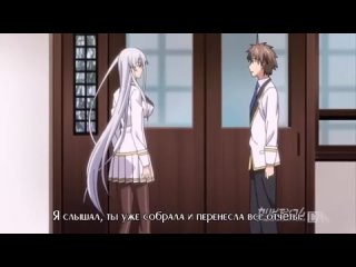 video хентай рыцарь брюнхильда и чисто белые трусики sex
