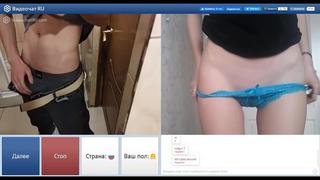 video юная девушка раздевается и показывает попку в видеочате omegle чат рулетка вирт скайп skype virt videochat спалили sex