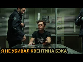 video полиция допрашивает тётю мэй питера паркера и его друзей человек паук нет пути домой sex